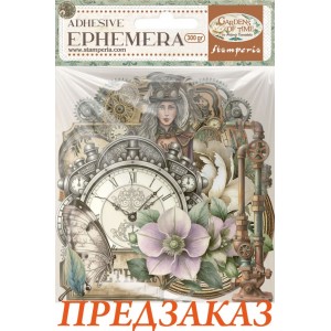 Высеченные элементы - наклейки DFLCT078 "Gardens of Time" Stamperia